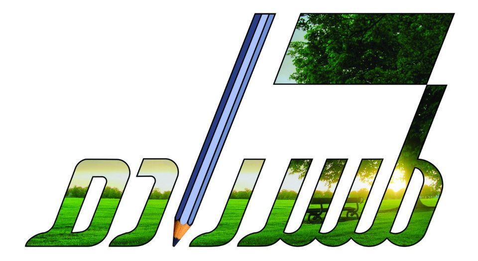 امضای طبیب زاده 2